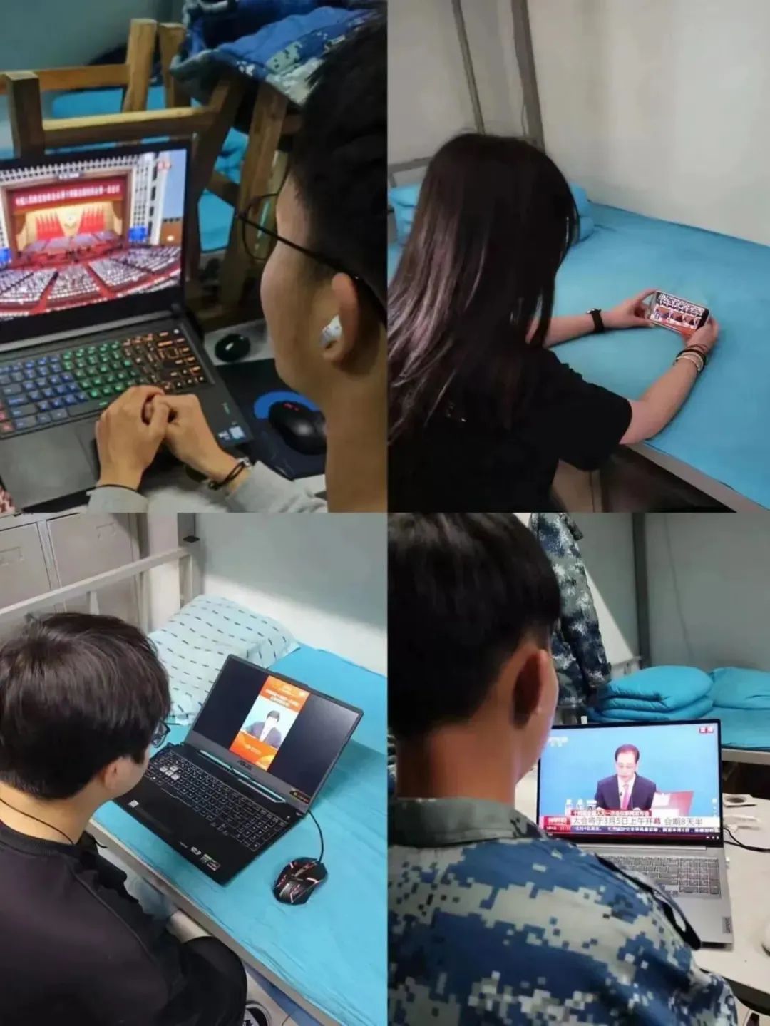 Beat365唯一官方网站||管理学院||聚焦两会|不忘初心齐奋进 高歌凯旋谱新篇