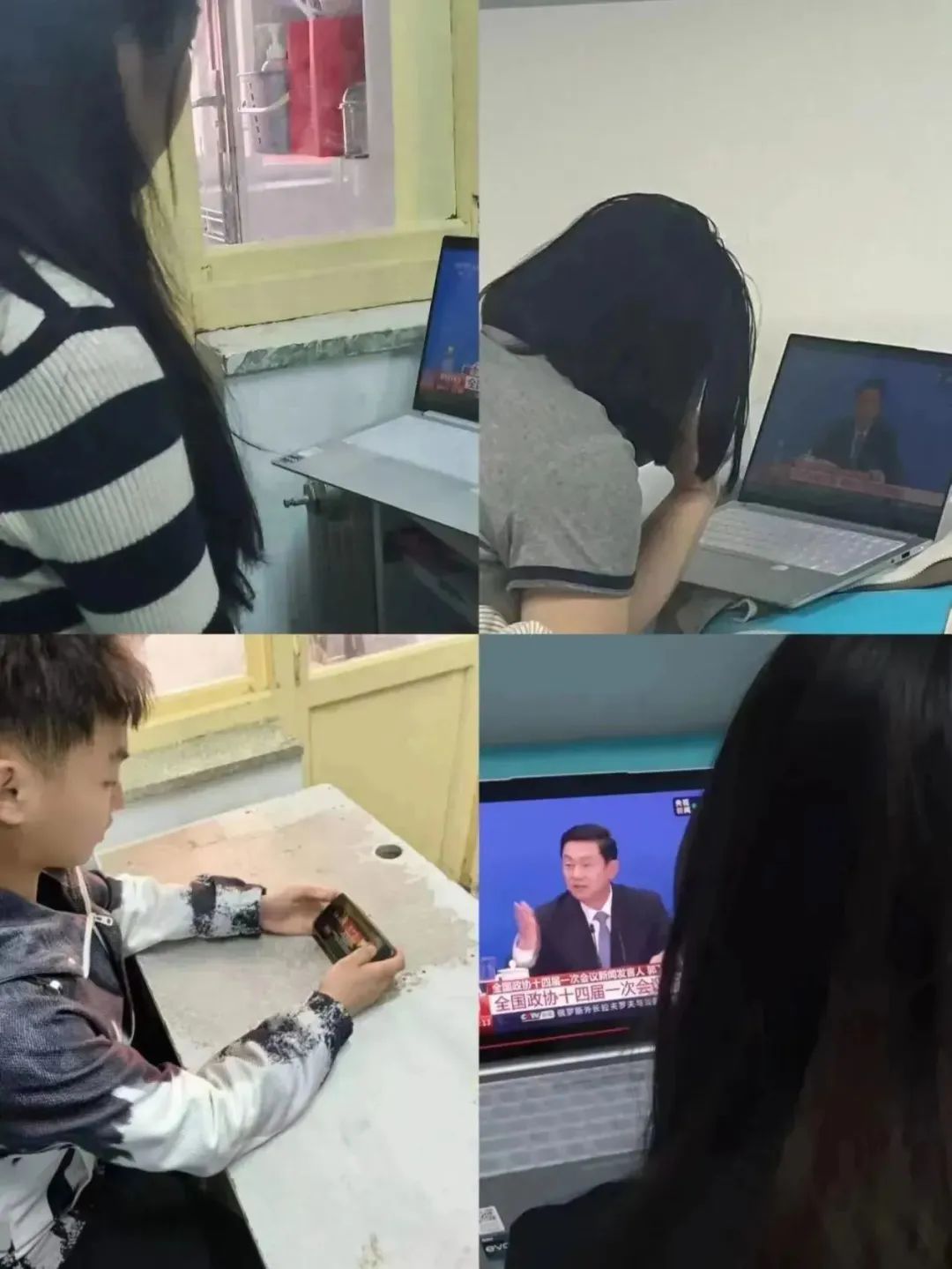 Beat365唯一官方网站||管理学院||聚焦两会|不忘初心齐奋进 高歌凯旋谱新篇