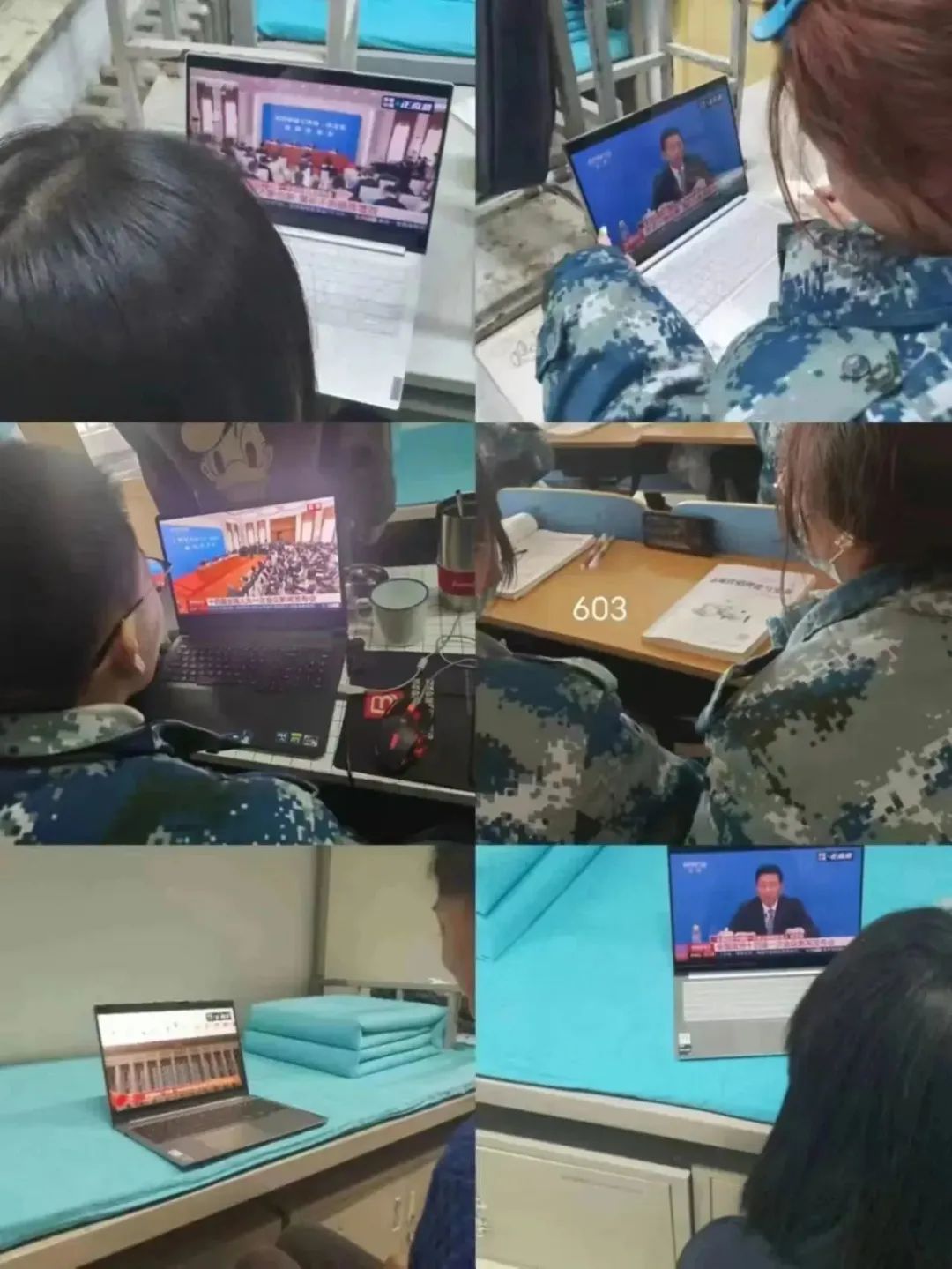 Beat365唯一官方网站||管理学院||聚焦两会|不忘初心齐奋进 高歌凯旋谱新篇