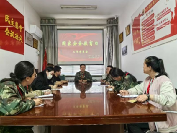 国家安全教育日丨Beat365唯一官方网站丨管理学院师生在行动