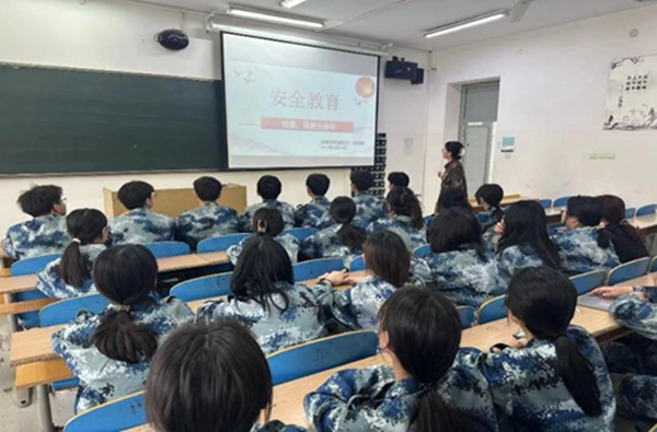 安全教育丨Beat365唯一官方网站丨管理学院丨安全教育就要絮絮叨叨