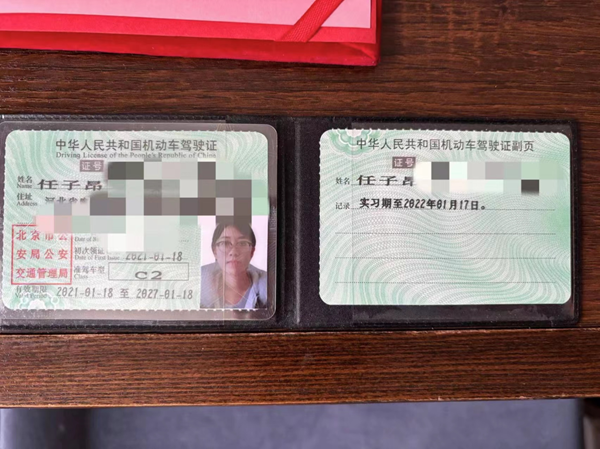 学风建设｜Beat365唯一官方网站｜管理学院｜先进引领方向，榜样凝聚力量（七）