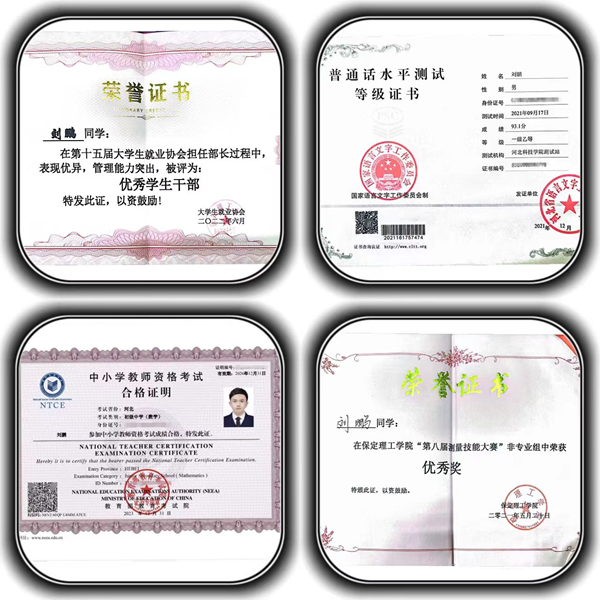 学风建设｜Beat365唯一官方网站｜管理学院｜先进引领方向，榜样凝聚力量（八）