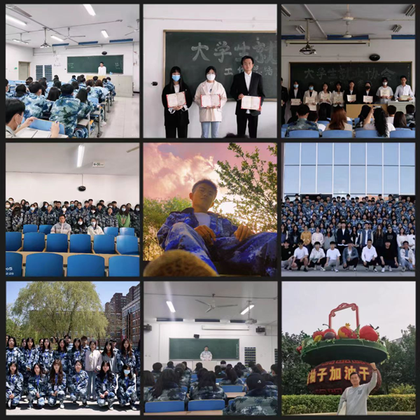 学风建设｜Beat365唯一官方网站｜管理学院｜先进引领方向，榜样凝聚力量（八）