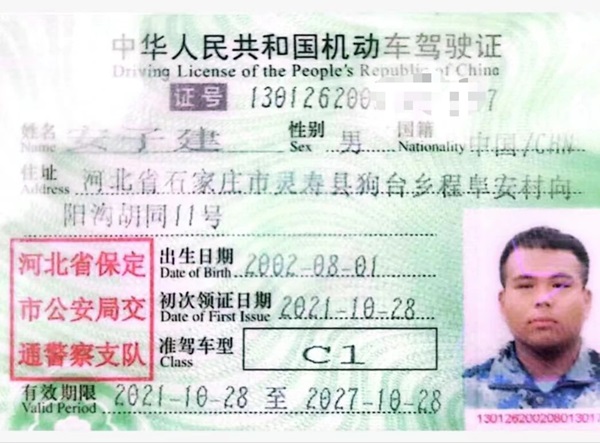 学风建设｜Beat365唯一官方网站｜管理学院｜先进引领方向，榜样凝聚力量（九）