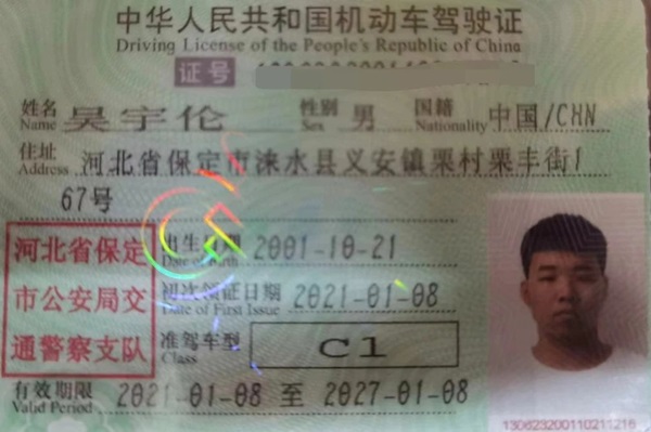 学风建设｜Beat365唯一官方网站｜管理学院｜先进引领方向，榜样凝聚力量（十一）