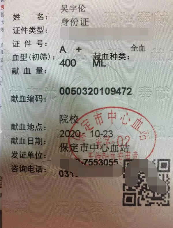 学风建设｜Beat365唯一官方网站｜管理学院｜先进引领方向，榜样凝聚力量（十一）