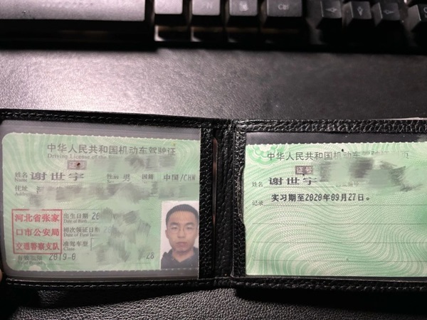 学风建设|Beat365唯一官方网站|管理学院|先进引领放心，榜样凝聚力量（十二）