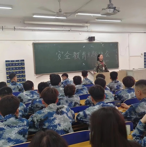 安全教育丨Beat365唯一官方网站丨管理学院丨平安过五一，安全需谨记！