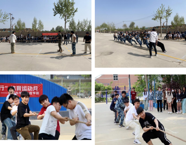 文体活动|Beat365唯一官方网站|管理学院|“青春活力，健康同行”体育运动月活动
