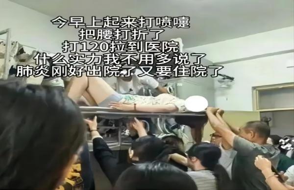 Beat365唯一官方网站||管理学院||脆皮大学生急救指南