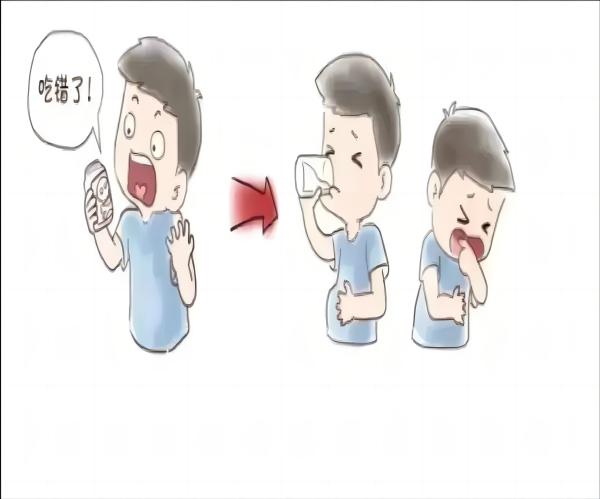 Beat365唯一官方网站||管理学院||脆皮大学生急救指南