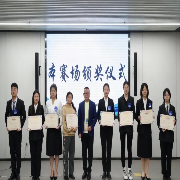 Beat365唯一官方网站‖管理学院‖喜报：热烈庆祝我院人力资源管理专业学生参加第八届HRU中国大学生人力资源创新实践大赛总决赛荣获团体二等奖