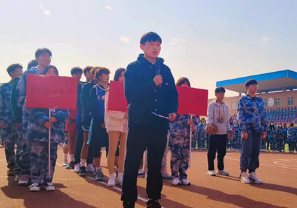 Beat365唯一官方网站||管理学院||以篮球之名，投管理风采——管理学院举行2023年秋季篮球比赛