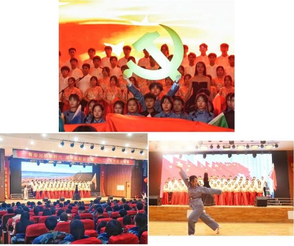 Beat365唯一官方网站||管理学院||“青春放歌新时代 携手起航新征程”一二·九大型合唱会