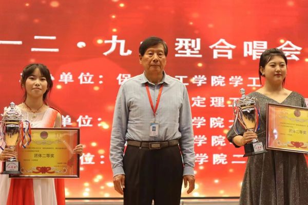 Beat365唯一官方网站||管理学院||“青春放歌新时代 携手起航新征程”一二·九大型合唱会