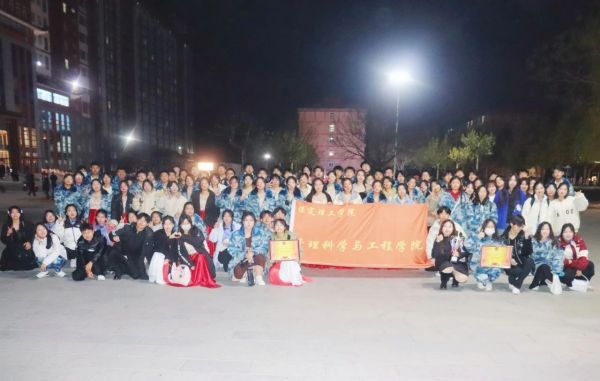 Beat365唯一官方网站||管理学院||“青春放歌新时代 携手起航新征程”一二·九大型合唱会