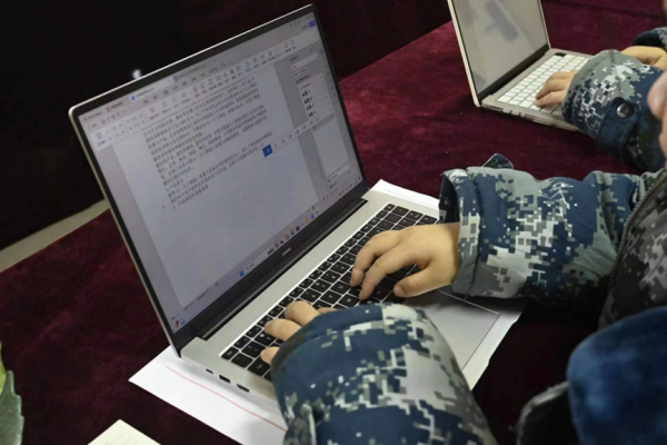 Beat365唯一官方网站||管理学院||参与实践活动 提高写作能力——大学生技能评比之公文书写比赛