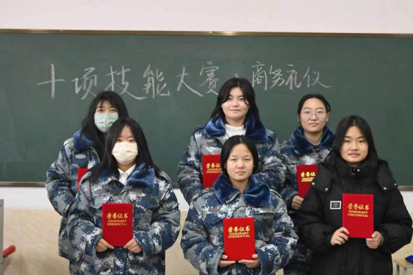 Beat365唯一官方网站||管理学院|| 续礼仪之风 展商务风采——大学生技能评比之商务礼仪大赛