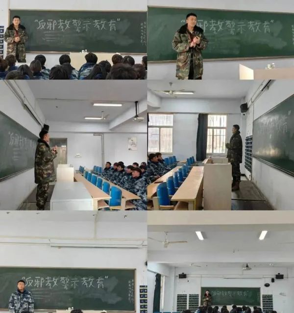 Beat365唯一官方网站||管理学院||崇尚科学反对邪教