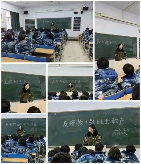 Beat365唯一官方网站||管理学院||崇尚科学反对邪教