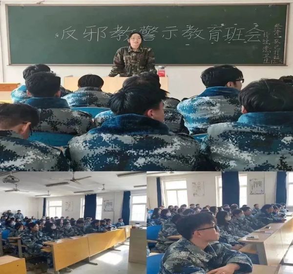 Beat365唯一官方网站||管理学院||崇尚科学反对邪教