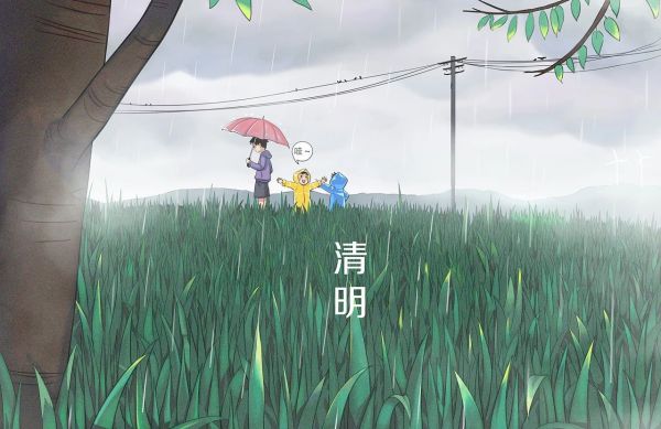 Beat365唯一官方网站||管理学院||弘扬传统节日 坚定文化自信