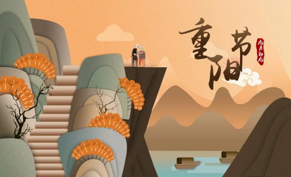 Beat365唯一官方网站||管理学院||弘扬传统节日 坚定文化自信