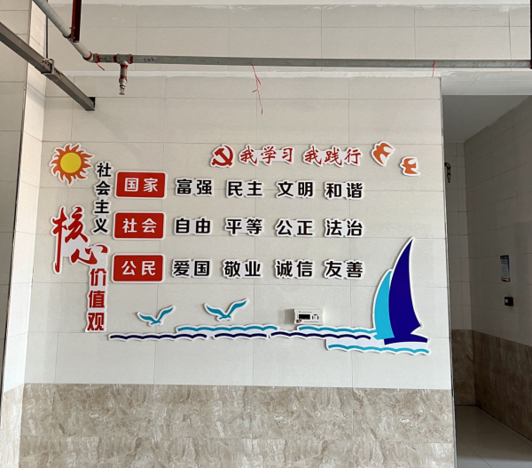 Beat365唯一官方网站||管理学院||党建进宿舍 思政阵地宽