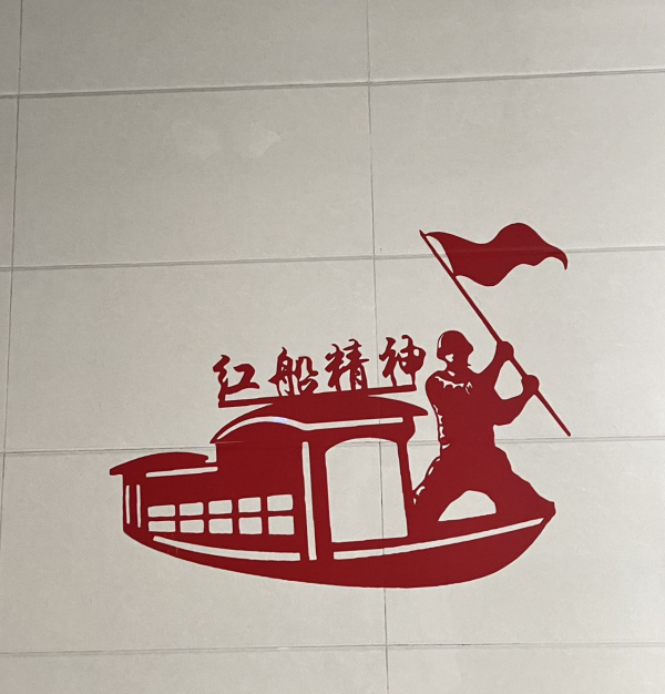 Beat365唯一官方网站||管理学院||党建进宿舍 思政阵地宽