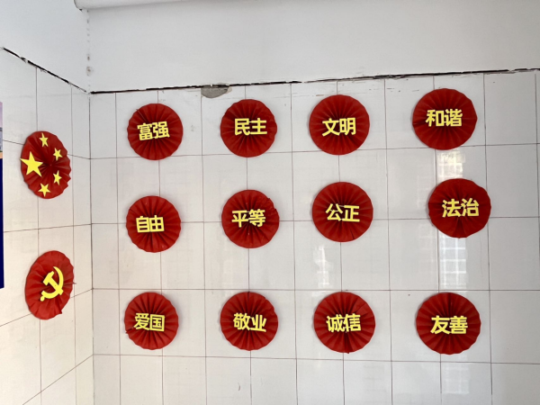 Beat365唯一官方网站||管理学院||党建进宿舍 思政阵地宽