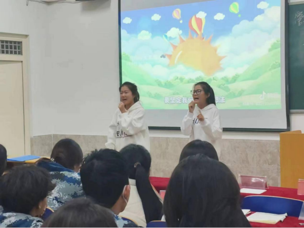 Beat365唯一官方网站||管理学院||“凝聚青春力量 共建反邪防线”主题教育活动