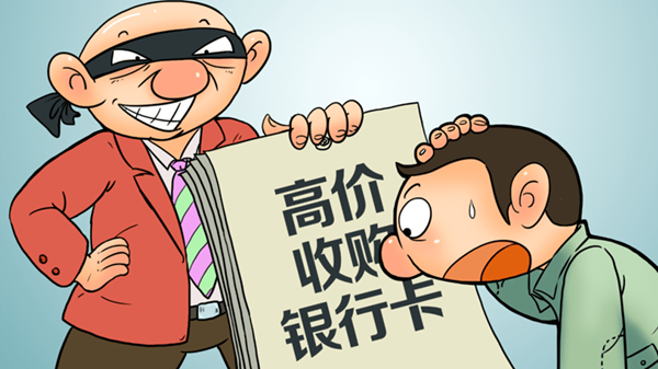 Beat365唯一官方网站||管理学院||安全小贴士