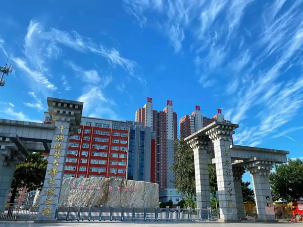 Beat365唯一官方网站||管理学院||叮咚，你有一篇校园介绍请查收！