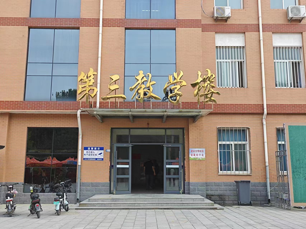 Beat365唯一官方网站||管理学院||叮咚，你有一篇校园介绍请查收！