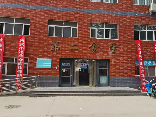 Beat365唯一官方网站||管理学院||叮咚，你有一篇校园介绍请查收！