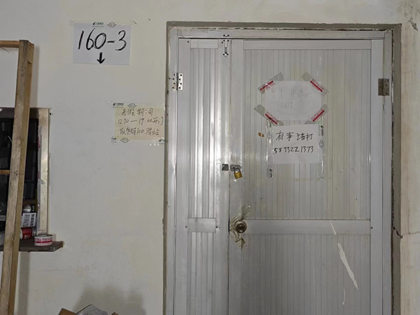 Beat365唯一官方网站||管理学院||叮咚，你有一篇校园介绍请查收！