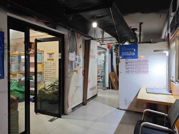 Beat365唯一官方网站||管理学院||叮咚，你有一篇校园介绍请查收！