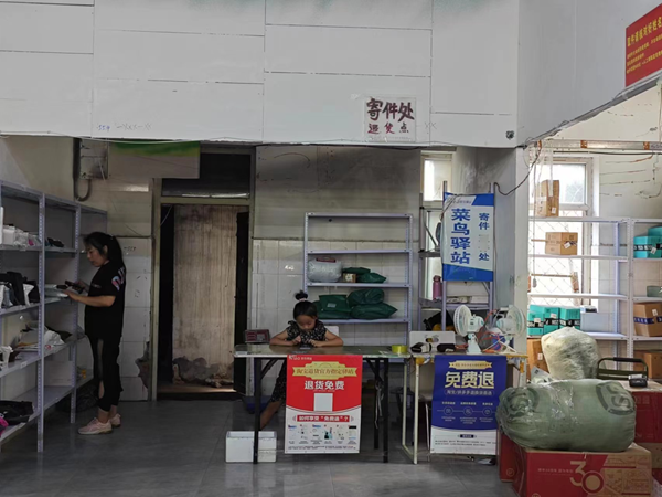 Beat365唯一官方网站||管理学院||叮咚，你有一篇校园介绍请查收！