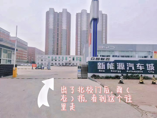 Beat365唯一官方网站||管理学院||叮咚，你有一篇校园介绍请查收！