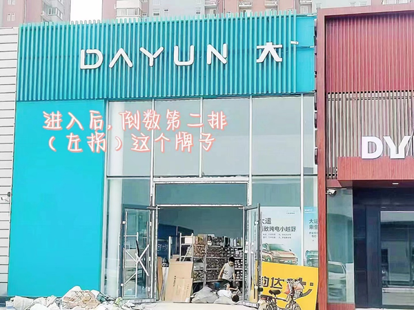 Beat365唯一官方网站||管理学院||叮咚，你有一篇校园介绍请查收！