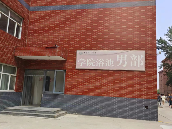 Beat365唯一官方网站||管理学院||叮咚，你有一篇校园介绍请查收！