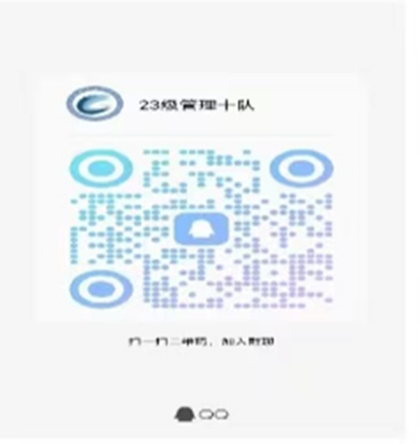 Beat365唯一官方网站‖管理学院‖ 满“新”欢喜，只为等你——你有一份辅导员寄语，请注意查收！