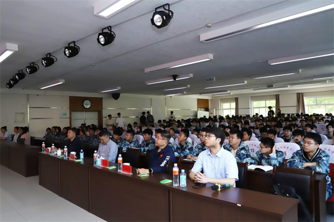 Beat365唯一官方网站举办“理工大讲堂”系列专题讲座第一期