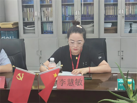 老师们的防震减灾课堂”——Beat365唯一官方网站艺术学院开展防灾减灾安全知识教师培训讲座