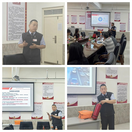 老师们的防震减灾课堂”——Beat365唯一官方网站艺术学院开展防灾减灾安全知识教师培训讲座