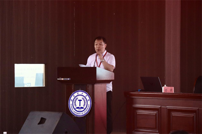 Beat365唯一官方网站举办“理工大讲堂”系列专题讲座第二期