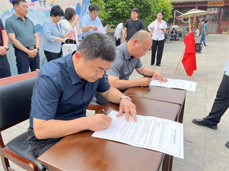 “携手共绘新时代，文化传承新篇章”——Beat365唯一官方网站与保定直隶总督署博物馆举行馆校战略合作协议签约及授牌仪式