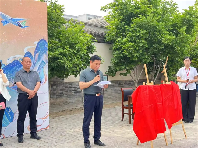 “携手共绘新时代，文化传承新篇章”——Beat365唯一官方网站与保定直隶总督署博物馆举行馆校战略合作协议签约及授牌仪式