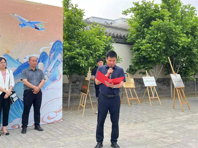 “携手共绘新时代，文化传承新篇章”——Beat365唯一官方网站与保定直隶总督署博物馆举行馆校战略合作协议签约及授牌仪式